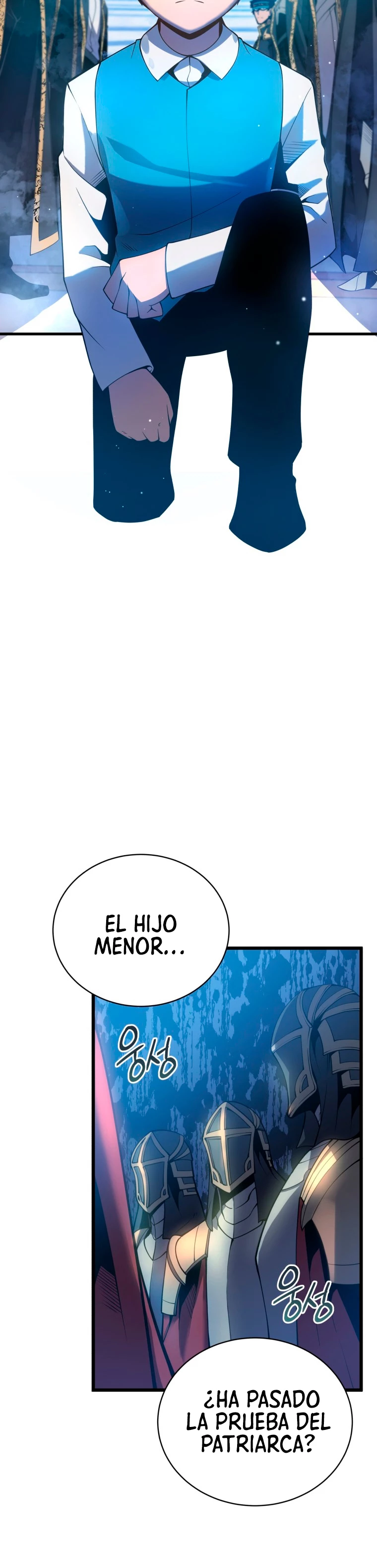 El hijo menor del maestro de la espada > Capitulo 3 > Page 391